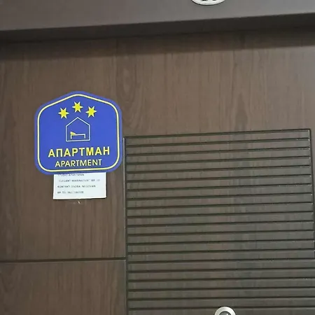 Studio Apartman * Vrnjci